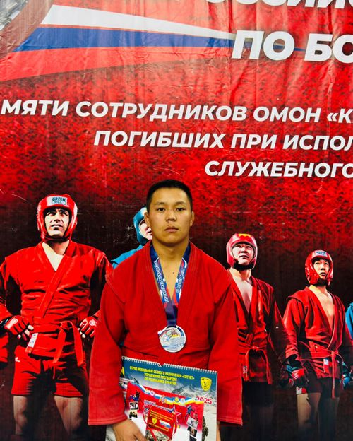 Сотрудник УФСИН Тувы стал серебряным призером Всероссийского турнира по боевому самбо
