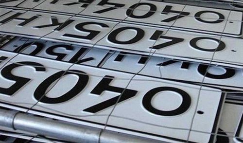 Государственные регистрационные знаки на авто закончились. Есть только виртуальные