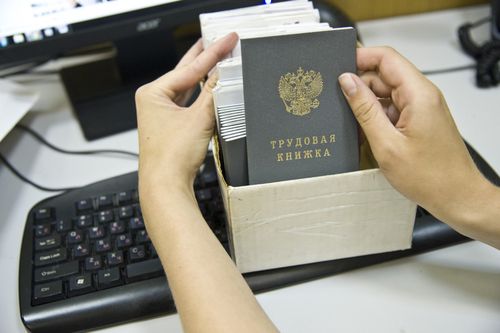 Выгодное увольнение: от зарубежного работодателя к российскому