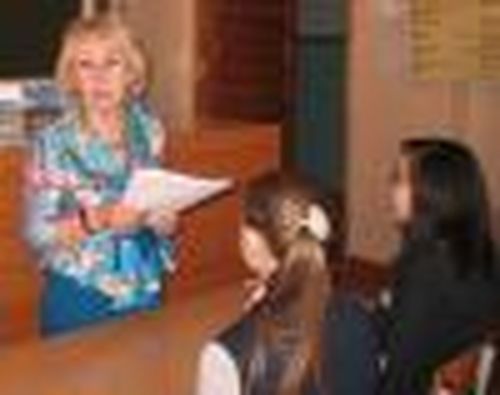 Необычное путешествие