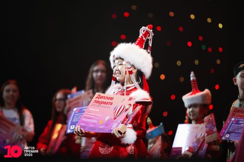 Юные таланты из Тувы покорили Санкт-Петербург на премии «ARTIS-2025»