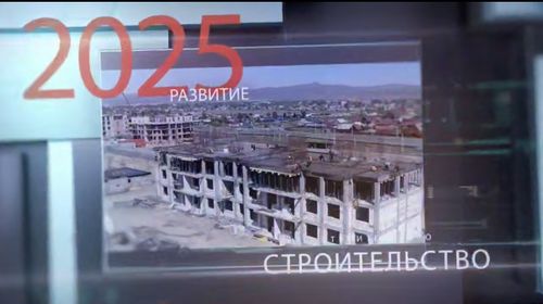 Глава Тувы Владислав Ховалыг: «Дорожная инфраструктура — залог развития региона»