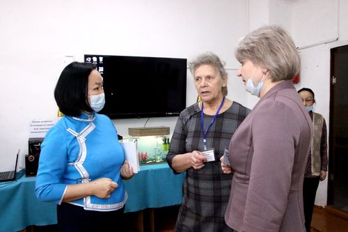 Под одним небом