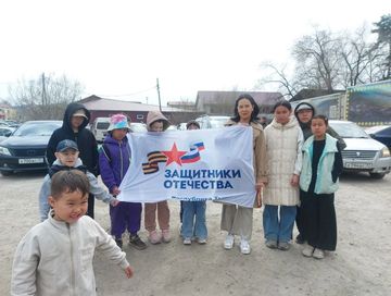 В майские праздники организован досуг детей из подопечных семей