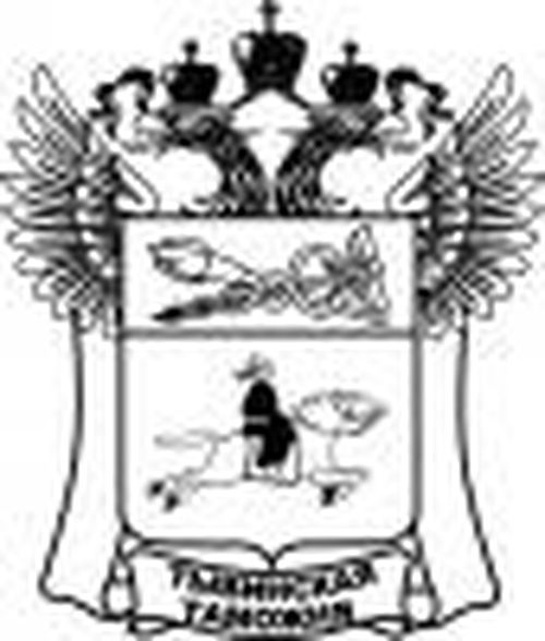 Тывинская таможня подводит итоги