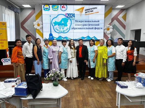 Чаш назынче кичээнгей