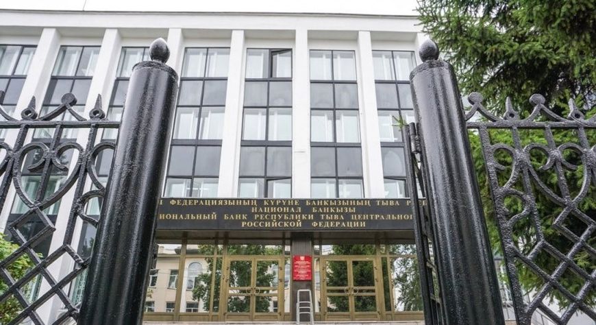 Объем вкладов жителей Тувы за год увеличился на треть