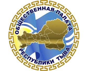 Республиканың хөй-ниити хайгаарал комиссиязының кежигүннеринче кордакчылар шилиир ажыл эгелей берген