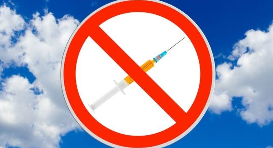 Сегодня - Международный день борьбы со злоупотреблением наркотическими средствами и их незаконным оборотом