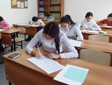 Шылгалдалар түңнелдери