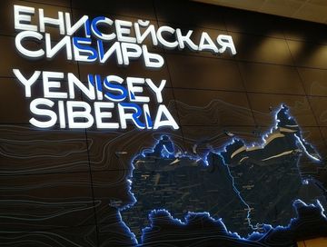 Службы занятости трех регионов: Красноярского края, Хакасии и Тувы, объединяются для решения проблем занятости населения