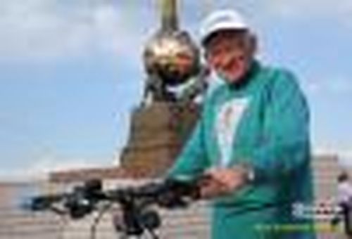 Миллион двести тысяч оборотов