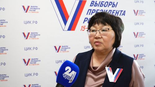 «Мобильный избиратель»: голосование по месту нахождения