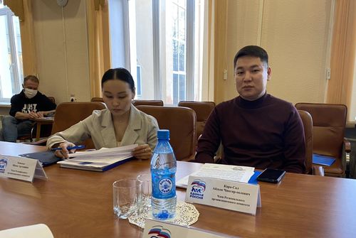 АНЫЯКТАРНЫҢ КИЧЭЭНГЕЙИН ХААРА ТУТКАН