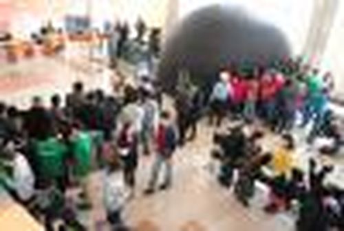 Площадка для молодых и дерзких