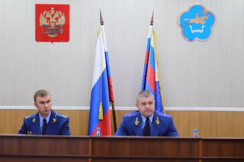 На коллегии Прокуратуры Тувы проанализировали состояние законности и надзора в сфере защиты прав предпринимателей