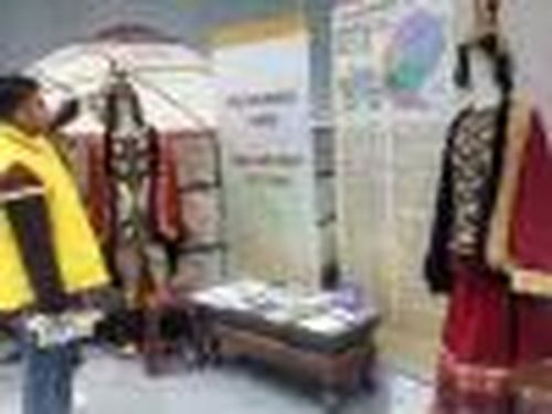 В одной точке мира