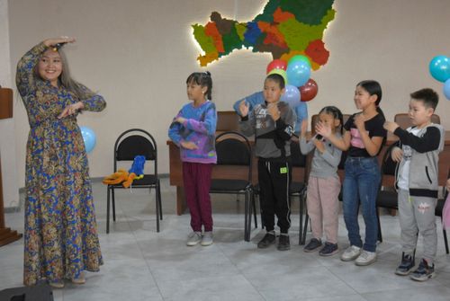 Наука для детей