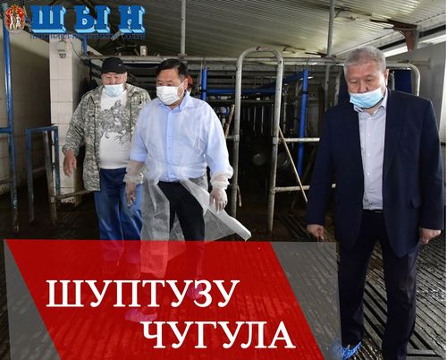 Владислав ХОВАЛЫГ: «АЖЫЛ-АГЫЙЖЫ УДУРТУКЧУ ХЕРЕК»