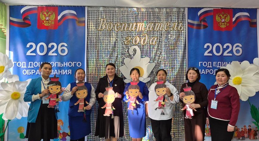 В Тоджинском районе подвели итоги муниципального этапа конкурса «Учитель года»