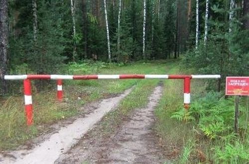 Онза чурумну июнь 21-ге чедир узаткан