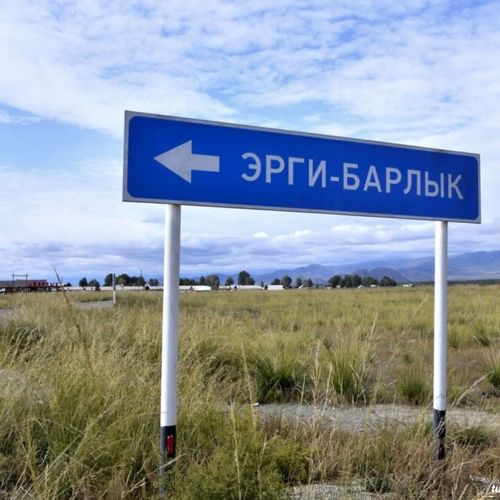 Быстрый интернет для всех: в Барун-Хемчике улучшили качество мобильного интернета