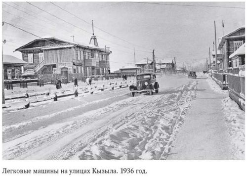 Исторические связи и миграции: как прошлое Тувы переплетается с соседями