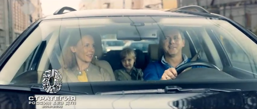 📢Видеовизуальный контент по безопасности дорожного движения в социальных сетях и интернет-изданиях "Не приближайся"