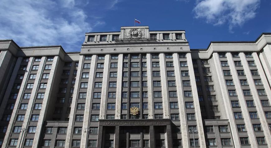 Россияда болуушкуннар