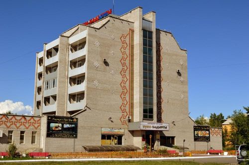 И все вернется на круги своя…