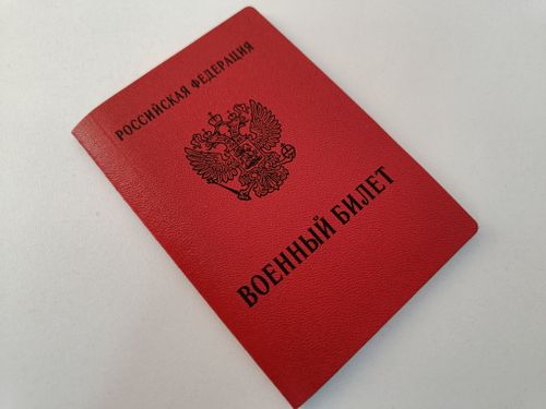 Как участие в СВО влияет на пенсию?