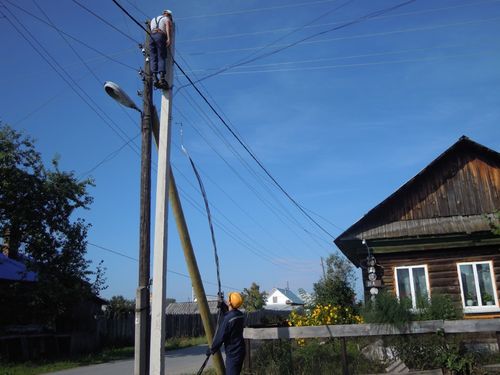 Свет өртээн 2 ай ажыр төлевээн болза, чүү болурул?