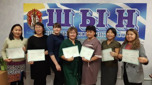 СОЛУН АЖЫЛЫ ЧАҢГЫС ЧЕРГЕ ТУРБАС