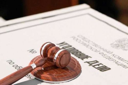 В Туве генеральный директор коммерческой организации будет привлечена к уголовной ответственности за мошенничество