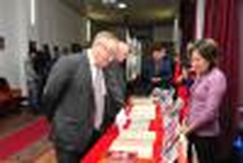 Первые пожертвования