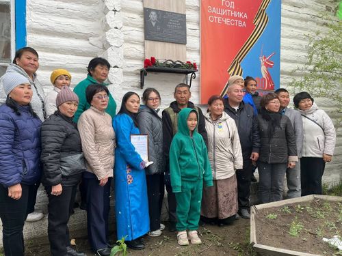 Аржаан сумузунуң хүндүлүг хамаатызының чырык адын мөңгежиткен