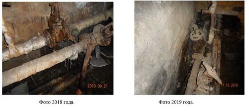 Бездействие «Центра» и ошибки жильцов. Городские проблемы в сфере ЖКХ