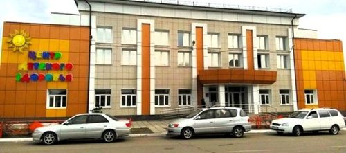 Тывада уругларның катап тургузуушкун база реабилитация төвүн уруглар эмнелгезинге каткан