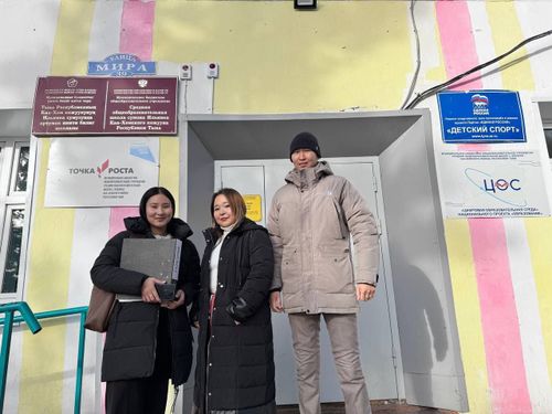 Молодые ученые Тувы вдохновляют школьников на исследовательскую деятельность