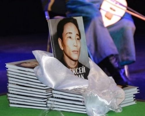 Чогаадыкчы кежээге ном таныштырылгазы