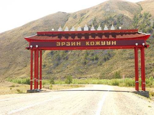 На юге Тувы в ожидании качественного интернета