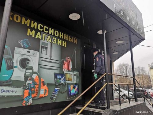 Кому можно работать в Туве до 31 мая