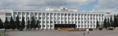 Доходы увеличились