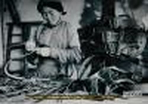 Священный долг