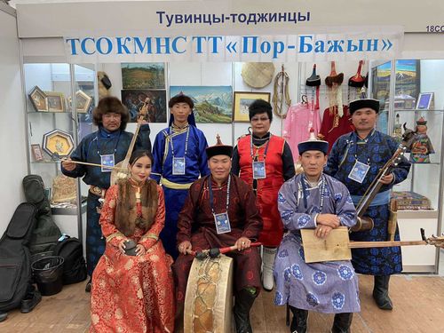 Тувинцы-тоджинцы показали Москве «Сокровища Севера»