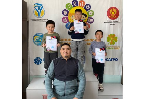 Республика чергелиг маргылдаа манап турар