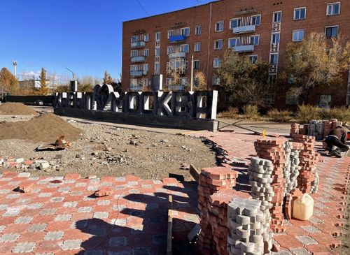 «Партийный десант» продолжает следить за общественными пространствами