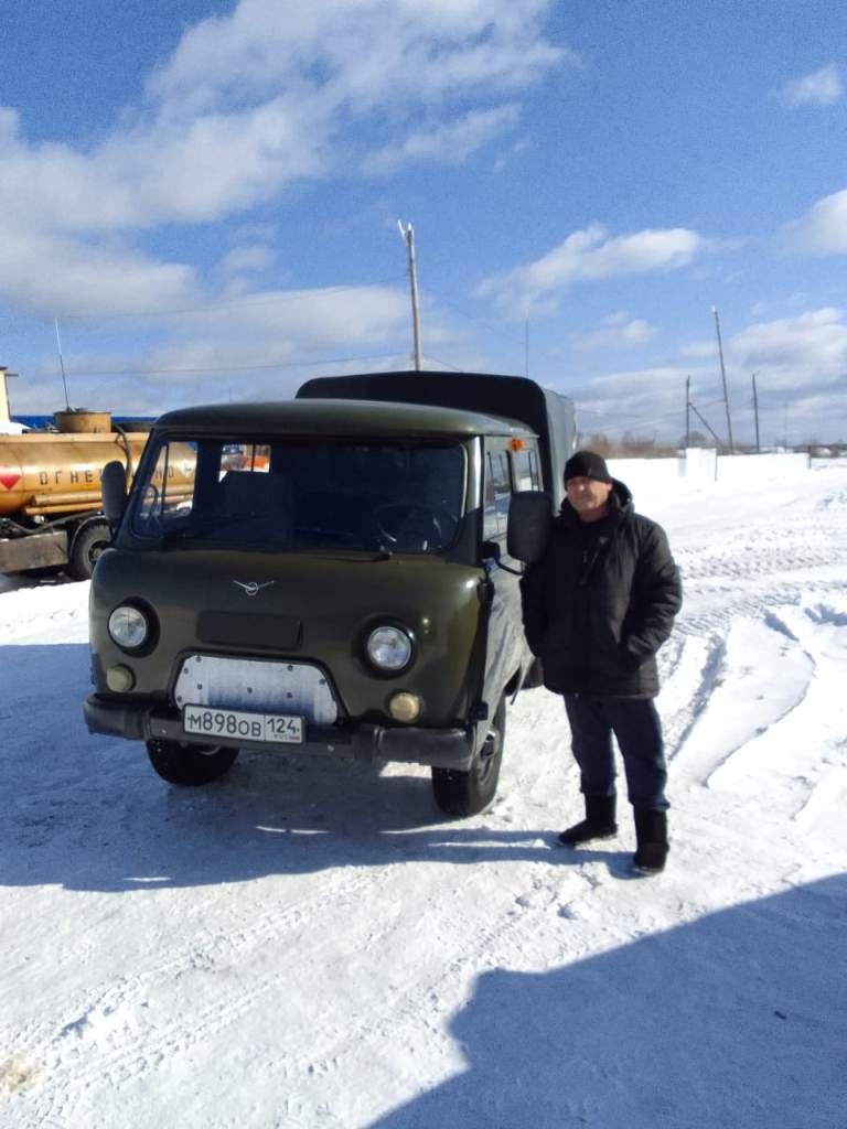 Пусть в каждом доме будет тепло и уютно | 17.03.2023 | Енисейск - БезФормата