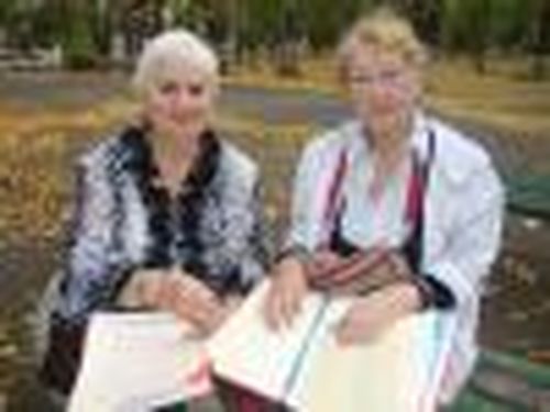 Осенняя встреча