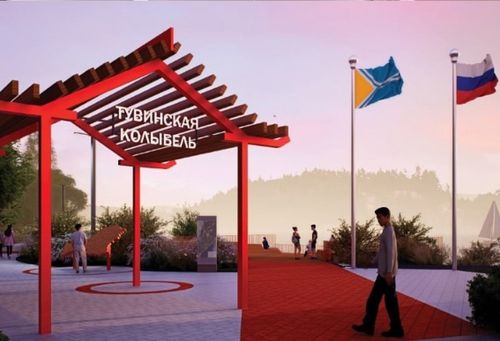 Тыва 244 сая рубльди алыр